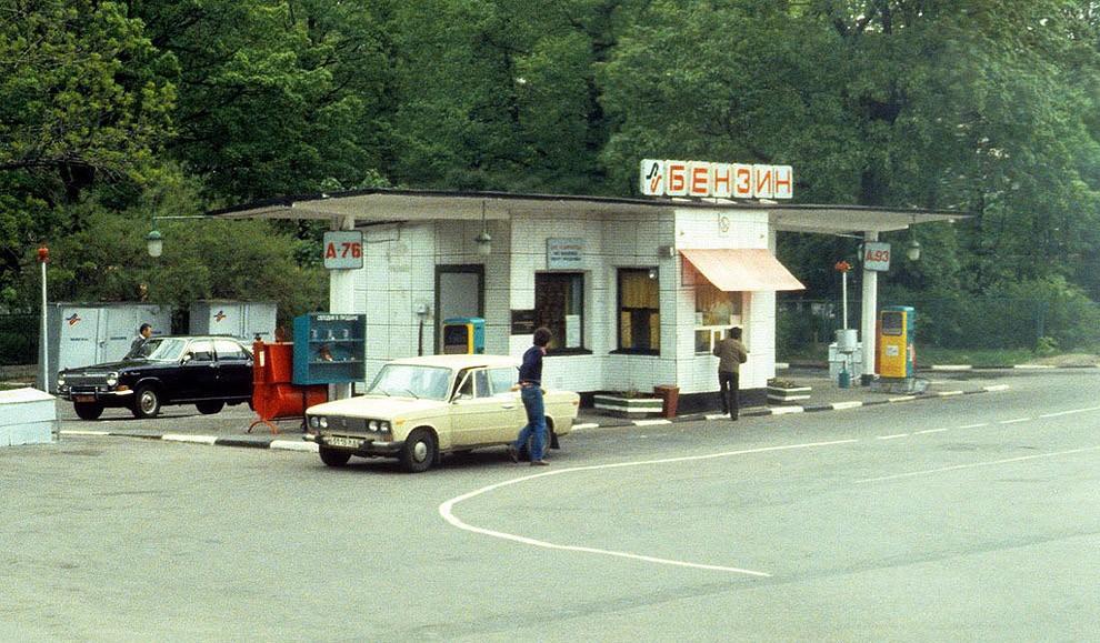АЗС в Ленинграде, 1985 год