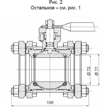 Схема крана КШ-80 