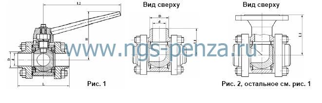 Схема крана ВНИЛ 494646.110 