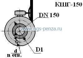 Схема крана ГШК-65 