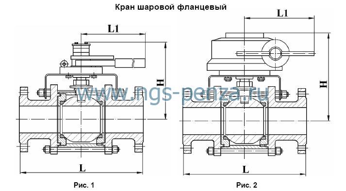 Схема крана КПЛВ 491825.026 